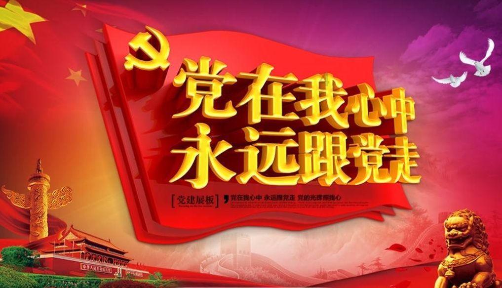 现代投资：要切实加强市值管理，深入开展国有企业改革提升行动