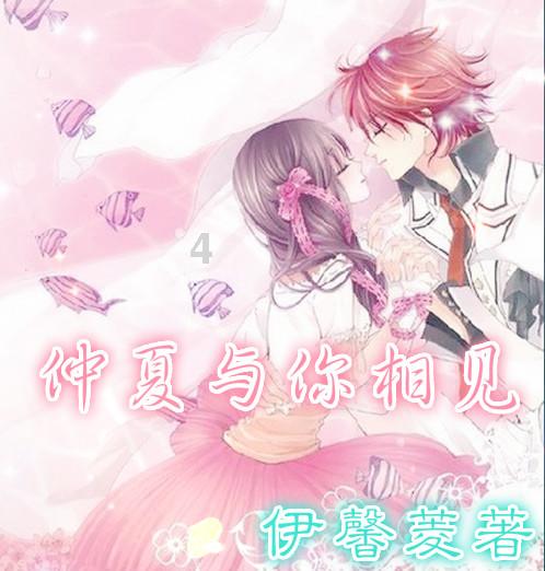 豆娃奥特曼